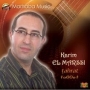 Karim el marssi كريم المرسي